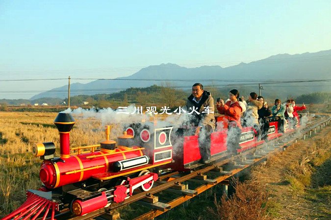 黄山田园网红小火车