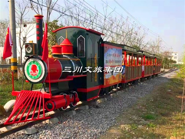 小火车,轨道观光小火车厂家,观光无轨小火车定制