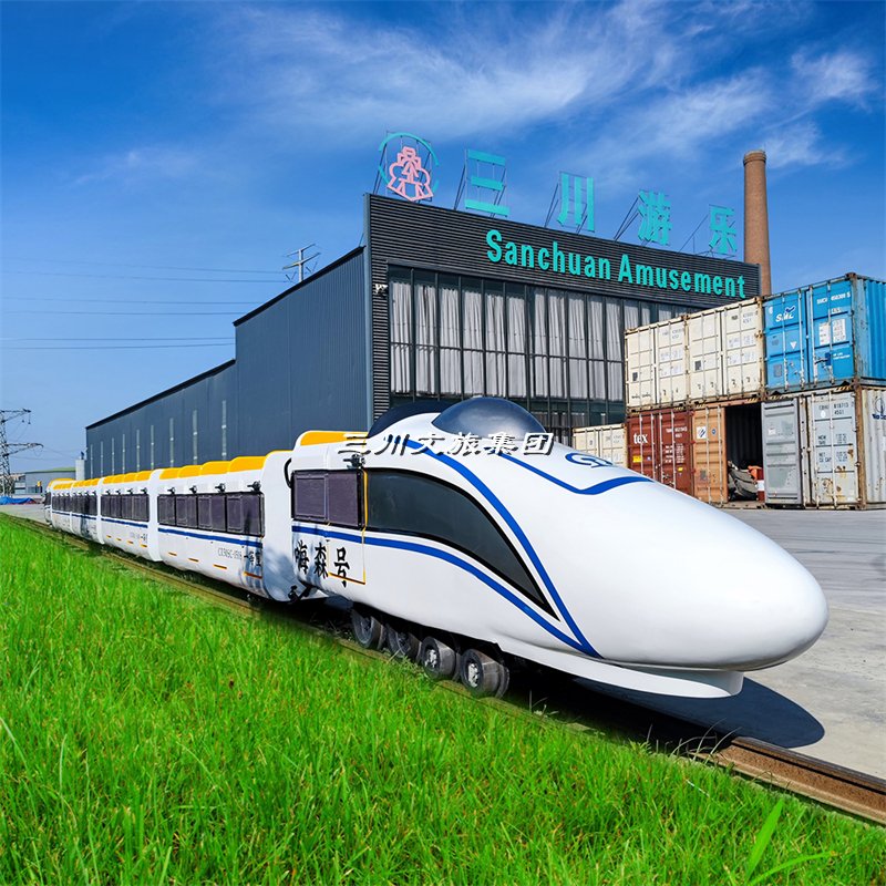 轨道观光小火车,轨道观光小火车厂家,轨道观光小火车价格
