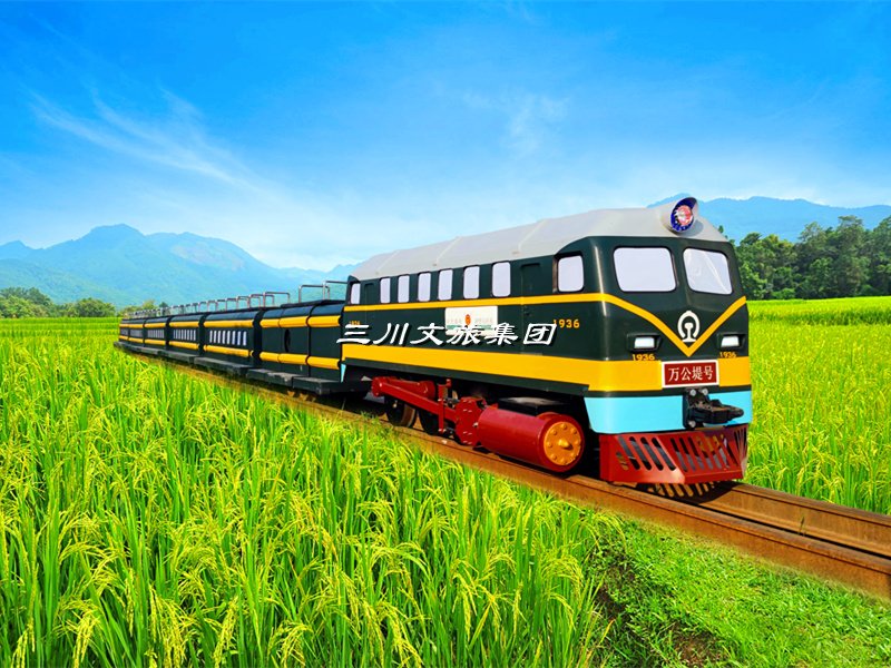 轨道观光小火车,轨道观光小火车厂家,轨道观光小火车价格